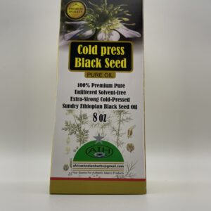 Cold Press Black Seed Pure Oil 8 OZ